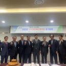 전북고추 이미지