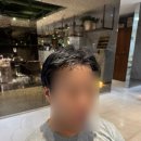 리챠드프로헤어아산 | 아산 터미널 미용실 리차드 프로헤어 남자 커트 다운펌 후기 웨딩촬영 전 다운펌 하기