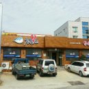 청운복집 이미지