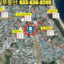 조양입시학원