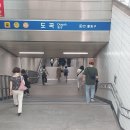 청룡마을3길 8 이미지