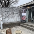 비앙코블루 | 대전] 국가대표바리스타가 운영하는 카페와 블루리본카페 후기