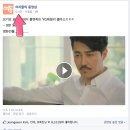 덕질에 편리함을 제공한다!! 내가 매일 쓰는 간편한 유투브&amp;페북 동영상 다운로더 이미지