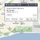 민요한 헤어 이미지