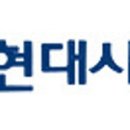 현대사무기 이미지