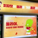 나무마케팅 이미지