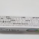 대영온누리약국 이미지