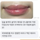뷰티스튜디오모립 이미지