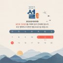 권선삼성내과의원 이미지