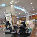 성남이마트 아가방 이미지