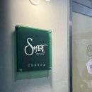 수원-1150 | [수원 놀거리] 성인 취미 미술 데이트하기 좋은 원데이 클래스 추천밍(스타트화실 광교)