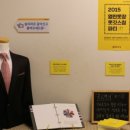 명인세탁소 이미지