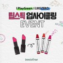 그린종합화장품 - 가평군 보납로 24 | 그린종합화장품