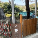 덕천사 | 의정부 카페 나크타 후기 (메뉴, 웨이팅, 수요미식회 소금빵, 의정부 대형카페, 도봉산호랑이, 초코시오...
