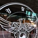 용산-156 이미지