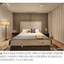 인퍼니스 이미지
