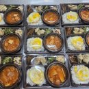 청구도시락