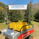 김준식농장 이미지