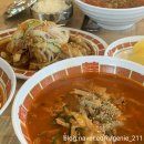 사림동121 | [창원 사림동] 창원 디저트 마카롱 맛집 '윤마드레수제케이크' 밀크티 후기