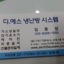 안양로138번길 이미지