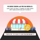 주연컴퓨터 이미지