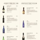 청담이상 이미지