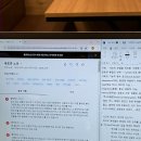 도토리스터디카페 이미지