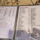 욜로펍비어 네이버블로그