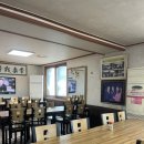 동호블루 이미지