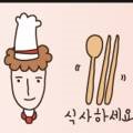 이웃집소녀떡볶이 서부점 이미지