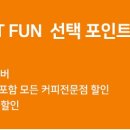 라이킷 PC 이미지