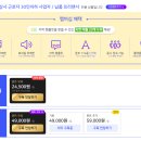 나도 영상 제작자(영상 크리에이터) 이미지
