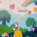 동화마을 이미지