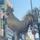 우미닭갈비본점 이미지