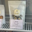 댕댕잇제과점 이미지