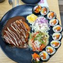 새로미김밥 이미지
