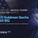 주식회사에버테크 이미지