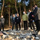 국가하천(남한강)하천구역 이미지