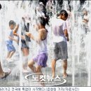 현기태양광 이미지