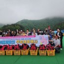 (주)해양기업 이미지