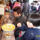 갑을여관 이미지