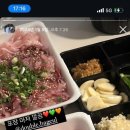 바글바글민물횟집