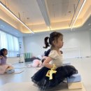 유아발레A 이미지