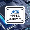 HY코퍼레이션