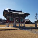 평촌1길 이미지