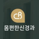 분당-310 이미지