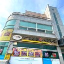 내담축산
