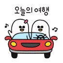 (주)나무전기 이미지