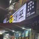 용산-272 이미지