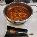 ㈜우리은행울산지점 | [울산] 달동 소고기 무한리필 맛집 [회식의달인] 울산달동점 삼겹살 이베리코까지! 솔직후기